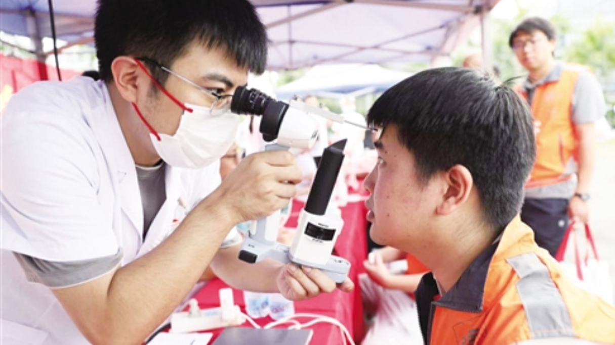 广州货拉拉司机获赠“工会二次医保”