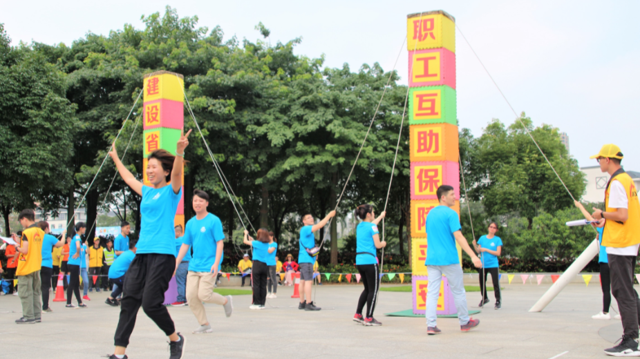 南海代办处举办职工互助保障宣传活动