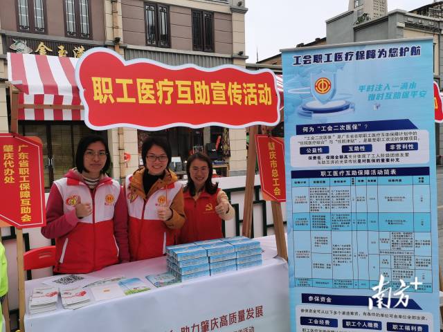 一封手写感谢信背后的工会福利：“手术费不够，工会来凑！”